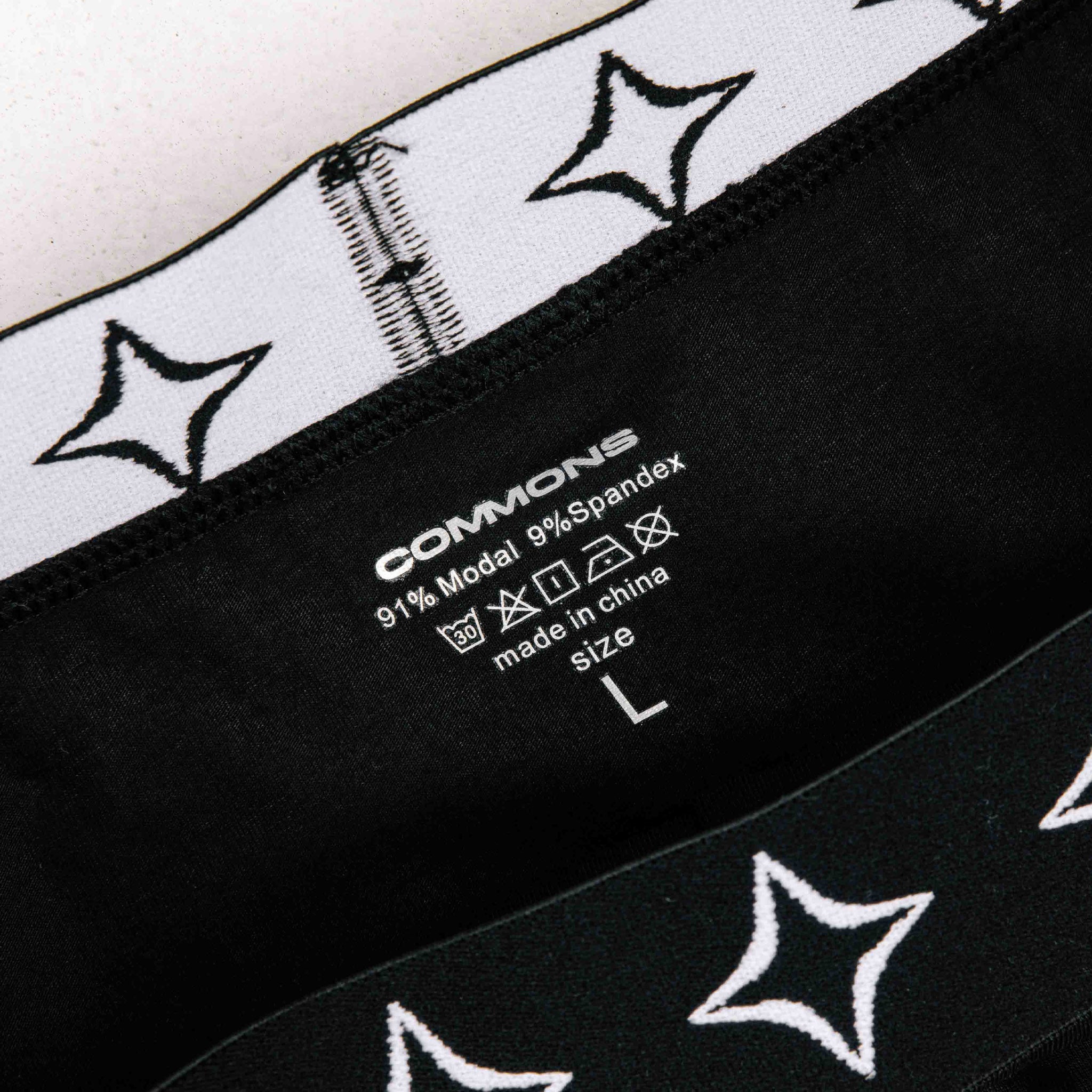 Commons Star Boxer Briefs (3-Pack)
